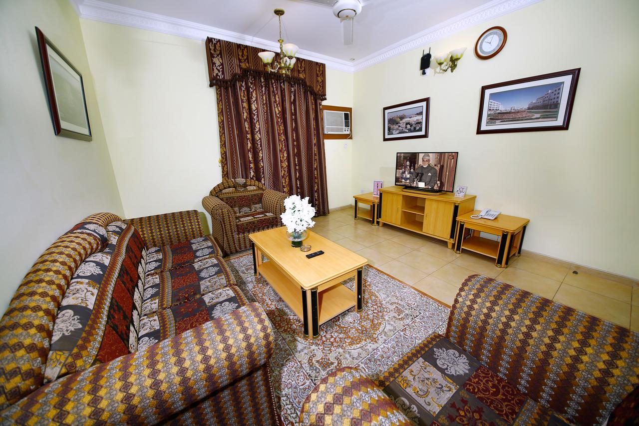 International Hotel Maskat