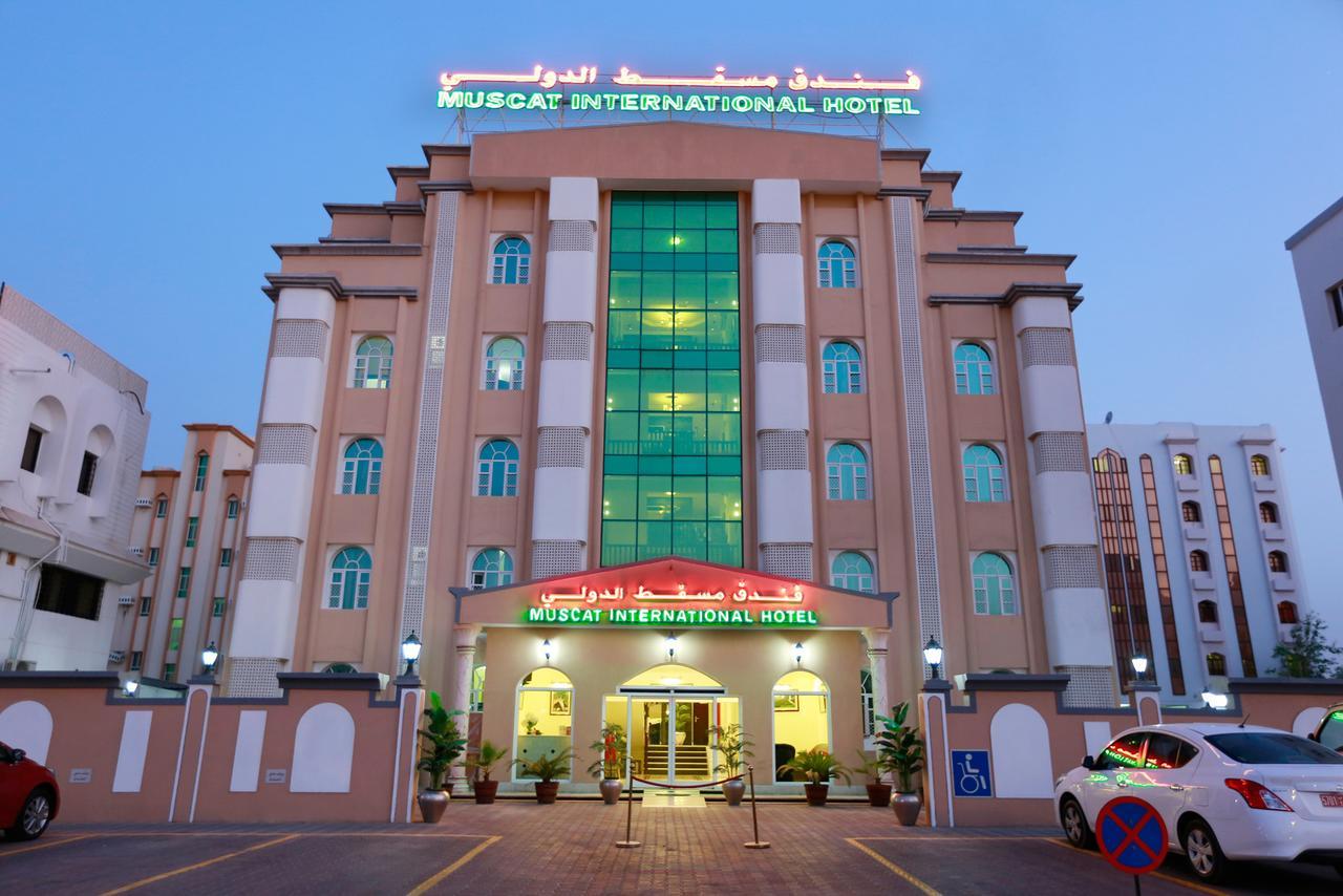 International Hotel Mascate